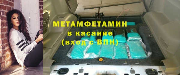 ПСИЛОЦИБИНОВЫЕ ГРИБЫ Балабаново